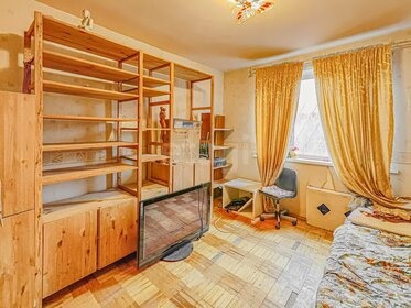 53,5 м², 2-комнатная квартира 12 600 000 ₽ - изображение 59