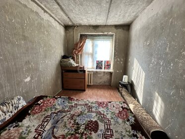 Купить 4-комнатную квартиру в ЖК «Счастье на Ломоносовском» в Москве и МО - изображение 10