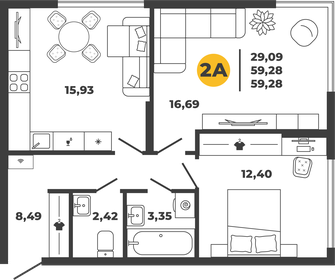 59 м², 2-комнатная квартира 5 095 250 ₽ - изображение 46