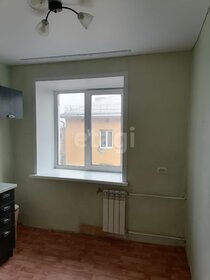 30,2 м², 1-комнатная квартира 2 365 000 ₽ - изображение 11