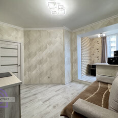 Квартира 43,3 м², 1-комнатная - изображение 1