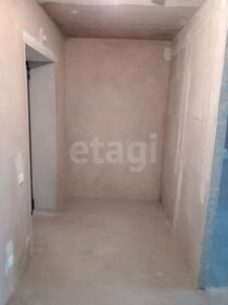 36,3 м², 1-комнатная квартира 3 125 000 ₽ - изображение 32