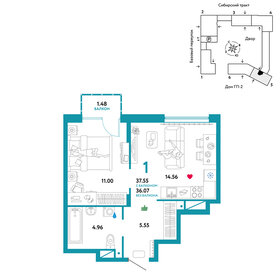 38,6 м², 1-комнатная квартира 6 770 000 ₽ - изображение 36