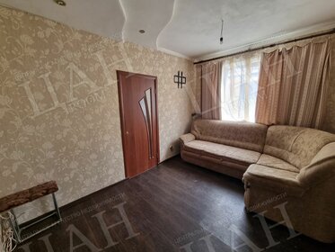 50 м² дом, 5 соток участок 4 500 000 ₽ - изображение 25