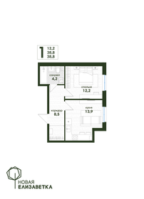 40 м², 1-комнатная квартира 5 365 200 ₽ - изображение 20