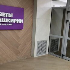 Квартира 36 м², 1-комнатная - изображение 5