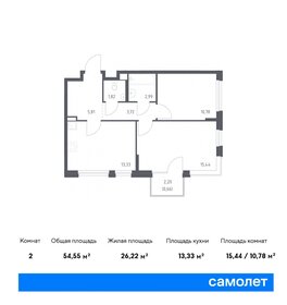 Квартира 54,6 м², 2-комнатная - изображение 1