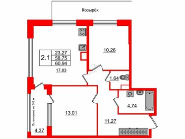 63 м², 3-комнатные апартаменты 15 000 000 ₽ - изображение 41