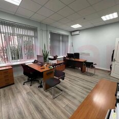 500 м², офис - изображение 1