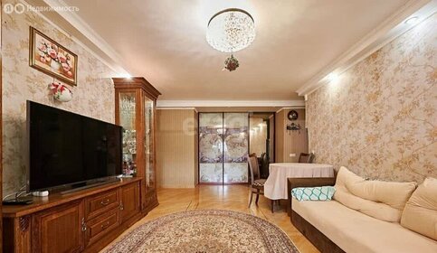 77,5 м², 4-комнатная квартира 8 500 000 ₽ - изображение 68