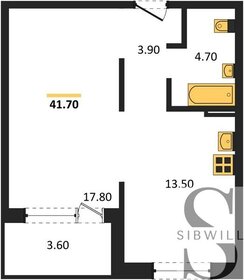 Квартира 41,6 м², 1-комнатная - изображение 1