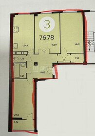 Квартира 76,8 м², 3-комнатная - изображение 1