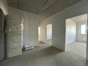 75 м², 3-комнатная квартира 6 100 000 ₽ - изображение 65