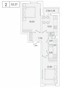 55,3 м², 2-комнатная квартира 9 012 507 ₽ - изображение 52