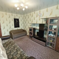 Квартира 44,5 м², 2-комнатная - изображение 1