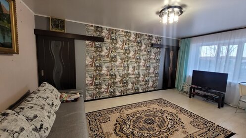 40,6 м², 2-комнатная квартира 2 850 000 ₽ - изображение 28