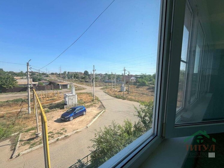 52 м², 2-комнатная квартира 3 350 000 ₽ - изображение 19