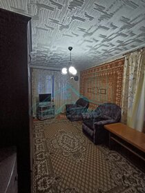 52,5 м², 2-комнатная квартира 1 900 000 ₽ - изображение 44