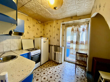 Купить квартиру с раздельным санузлом и с мебелью в Республике Марий Эл - изображение 2