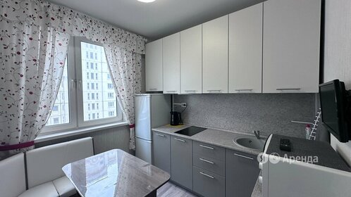 42 м², 1-комнатная квартира 59 000 ₽ в месяц - изображение 4