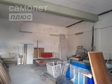 Купить квартиру с балконом и на вторичном рынке в Среднеахтубинском районе - изображение 21