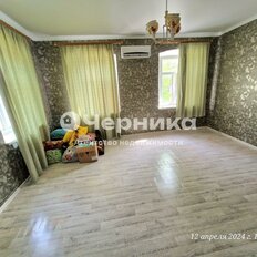 Квартира 48 м², 1-комнатная - изображение 1