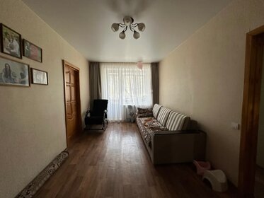 40,5 м², 2-комнатная квартира 3 270 000 ₽ - изображение 33