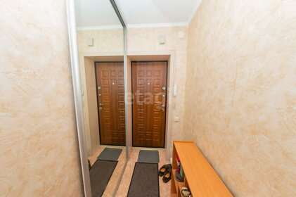 56,6 м², 2-комнатная квартира 2 560 000 ₽ - изображение 43