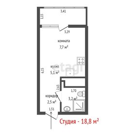 Квартира 18,8 м², студия - изображение 1