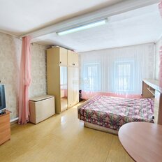 дом + 6,3 сотки, участок - изображение 1