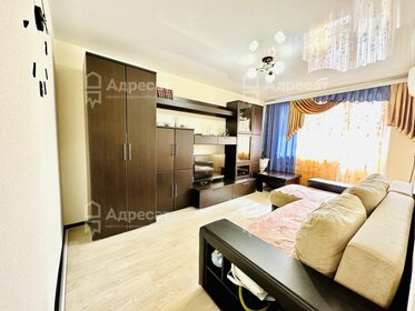 43 м², 2-комнатная квартира 2 030 000 ₽ - изображение 19