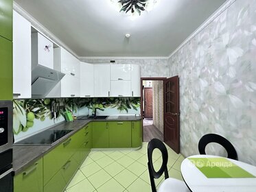Купить студию или 1-комнатную квартиру в Каспийске - изображение 2