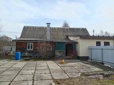 229,5 м² дом, 10,5 сотки участок 6 500 000 ₽ - изображение 18