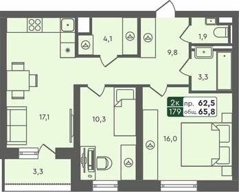 65,8 м², 2-комнатная квартира 6 590 000 ₽ - изображение 8