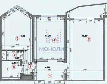 Купить квартиру площадью 50 кв.м. на улице Костикова в Москве - изображение 1