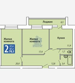 62 м², 2-комнатная квартира 6 600 000 ₽ - изображение 35