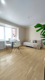 Купить двухкомнатную квартиру в ЖК «Новое Нахабино» в Москве и МО - изображение 55