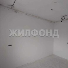 дом + 9,2 сотки, участок - изображение 5
