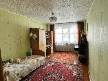 52 м², 2-комнатная квартира 2 650 000 ₽ - изображение 85