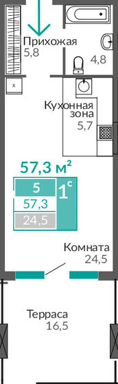 57,3 м², 1-комнатные апартаменты 12 778 000 ₽ - изображение 1