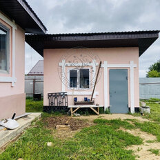 дом + 15 соток, участок - изображение 5