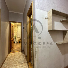 Квартира 44,8 м², 2-комнатная - изображение 2
