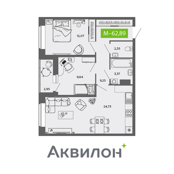 62,9 м², 2-комнатная квартира 7 065 717 ₽ - изображение 1