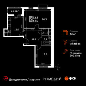 65 м², 2-комнатная квартира 16 581 500 ₽ - изображение 46