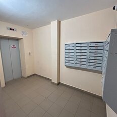 Квартира 18,2 м², студия - изображение 1