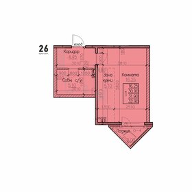 34 м², квартира-студия 4 600 000 ₽ - изображение 42