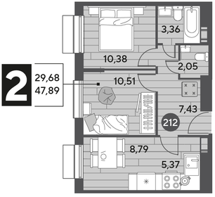 47,9 м², 2-комнатная квартира 6 896 160 ₽ - изображение 57