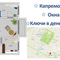 Квартира 44,8 м², 2-комнатная - изображение 1