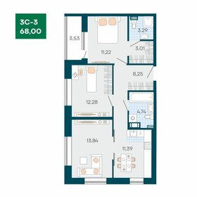 Квартира 68 м², 3-комнатная - изображение 1