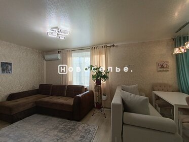180 м², 4-комнатная квартира 90 000 ₽ в месяц - изображение 25